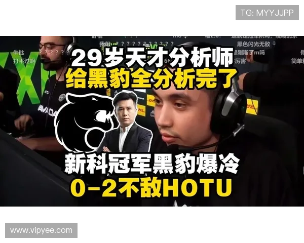 全球总决赛爆冷黑马逆袭豪门战队震惊全场掀起电竞新风暴