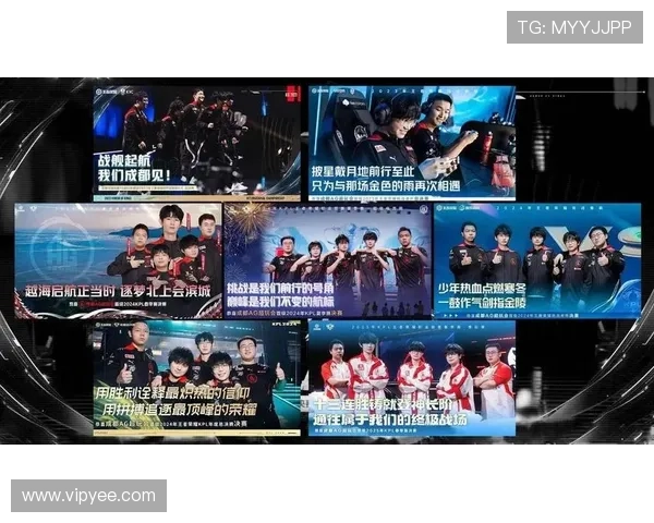 全球电竞盛典燃爆赛场各大战队鏖战激烈冠军归属引发玩家热议 全球电竞盛典燃爆赛场各大战队鏖战激烈冠军归属引发玩家热议