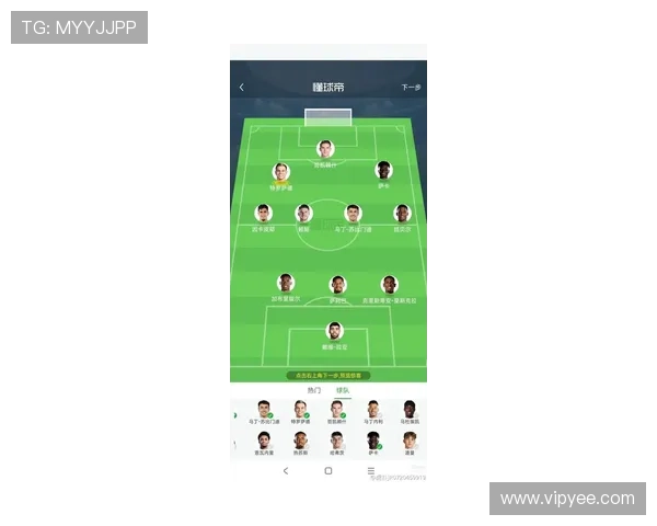 富勒姆俱乐部宣布新赛季阵容调整并引入多名实力球员加强竞争力