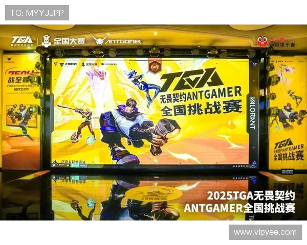 电竞赛事重磅升级 全球顶级战队角逐新一季冠军争夺战