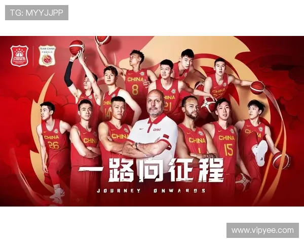 篮球世界杯赛程公布 中国队备战全力冲击东京奥运资格