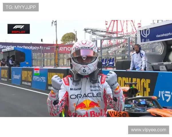 维斯塔潘再度称王本赛季F1积分领先优势创下历史新高