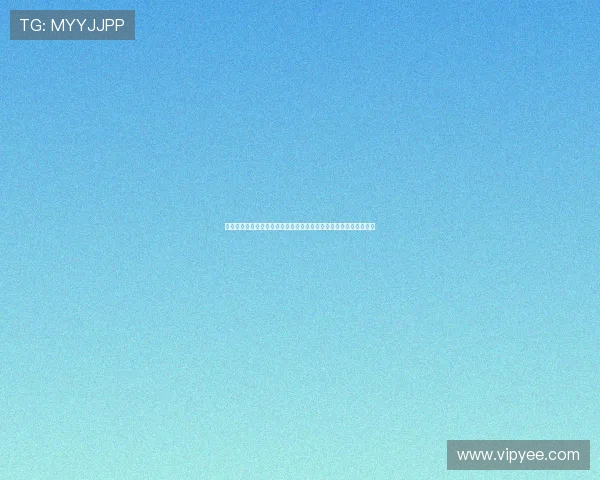 网球赛事新动态：世界排名大变动，年轻球员崭露头角挑战传统强者