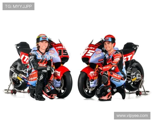 2025赛季MotoGP新规出台 车队与车手备战进入关键阶段 2025赛季MotoGP新规出台 车队与车手备战进入关键阶段