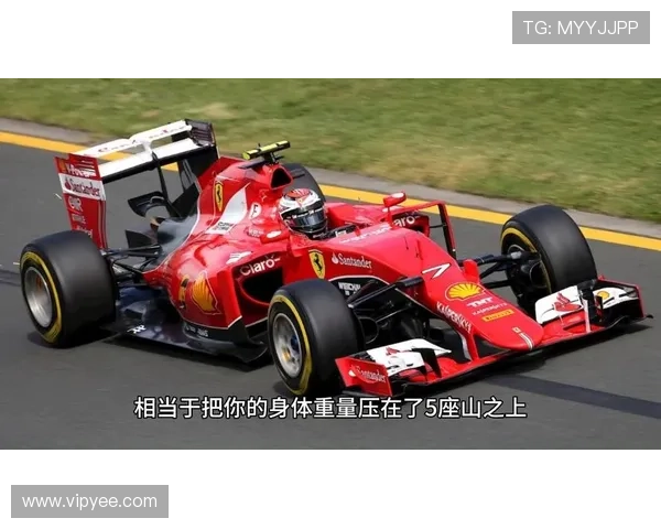 F1赛事最新动态：赛车手争夺战愈加激烈 新赛季变数引发热议
