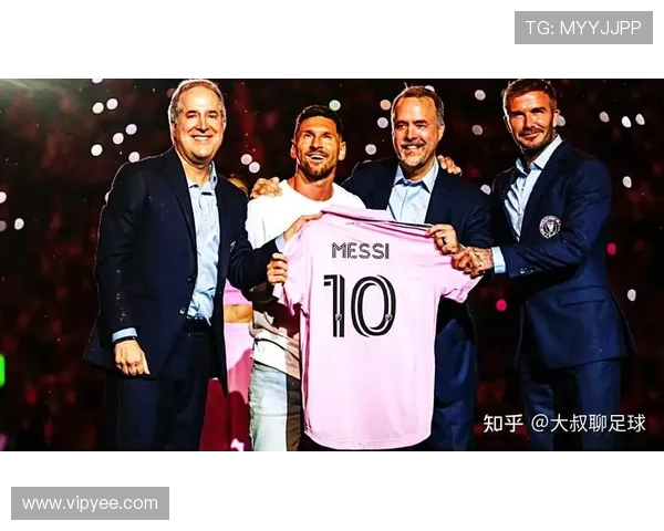 梅西确认加盟国际迈阿密 打造美国足球新纪元